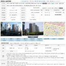 수원-1402 이미지