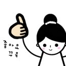 산호동542 이미지