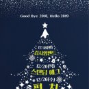 어울림 소극장 이미지