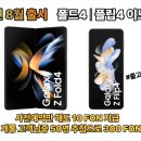 드림할인마트 이미지