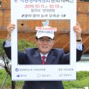 마이오이소