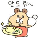 세엄마칼국수서곡점