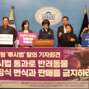 서울아이센터안과의원 데일리벳