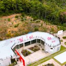 옥계2공단로2-30 이미지