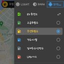 제일주유소·충전소화장실 이미지