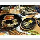 내외동사무소
