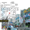 란 칼국수