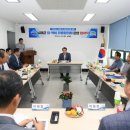 구성유통
