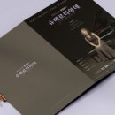 (공연) 배상인 피아노 독주회 이미지