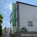 이천베이커리 몽크루아상 중리동크루아상 맛집