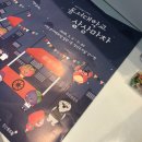 동서백화점별관 이미지