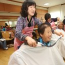 무주읍사무소 이미지