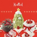 니니케이크 이미지