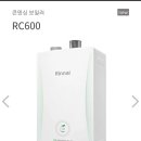동문종합상사 이미지