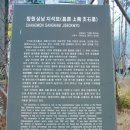 상남동224 이미지