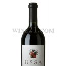 오싸(Ossa)