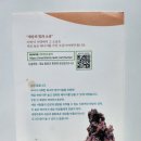 동차선가 이미지