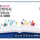 갑-070 이미지