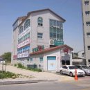 (주)동아의료기 네이버블로그