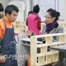 한국폴리텍 VI 대학 영주캠퍼스 이미지