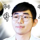 경희지행한의원 이미지