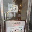 바다언덕 | 애월 바다 보며 즐기는 아침 국수, 언덕집국수 솔직 후기