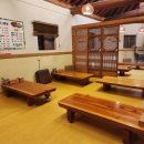 큰누이찜 이미지