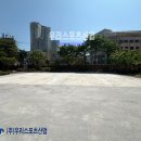 성동공업고등학교
