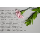 내면의 음성 이미지