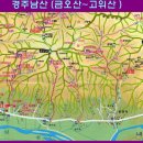 남산마트 이미지