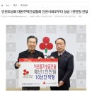 창보건설(주) Daum카페