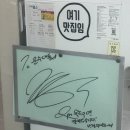 오리불고기&삼겹살