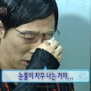 연수암 - 791 | 전주신점 추천 소름돋게 다 맞췄다, 지치고 힘들 때 찾아간 연수암 솔직 후기