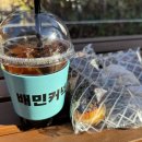 플로체