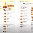 미태리 보라매점 이미지