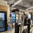 신동-65 네이버블로그