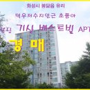 베스트빌 이미지