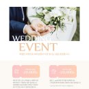 이안인터내셔날 | 창원 본식 스냅&amp;dvd 계약 후기!