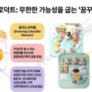 주식회사 빈크