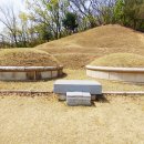 정구묘역 이미지