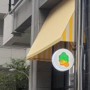 맘스터치 동남지구점 이미지
