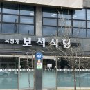 GS25 영월별마로 이미지