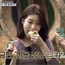 모자이크