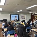 대전두리초등학교 이미지