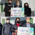 파리바게트 산청신안점 이미지