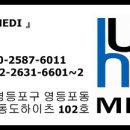 신진 전위 이미지