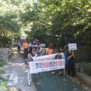 괴정2동-9 이미지