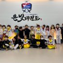 은빛태권도장 이미지