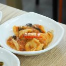 다이버수산