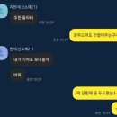 여주-0621 | 5,6월 정리(2025.05.06 ~ 2025.06.29)